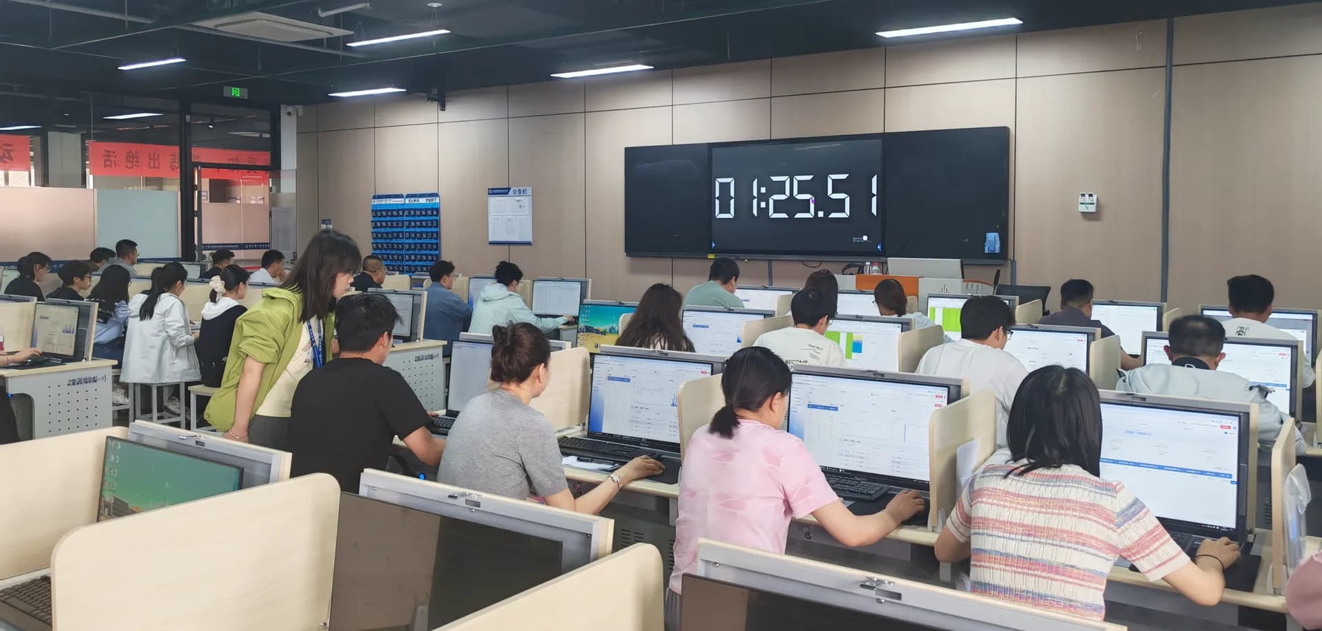 宁夏电力交易员中级实操培训考试